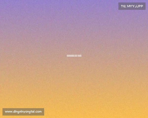 北京越野赛事;北京 越野赛