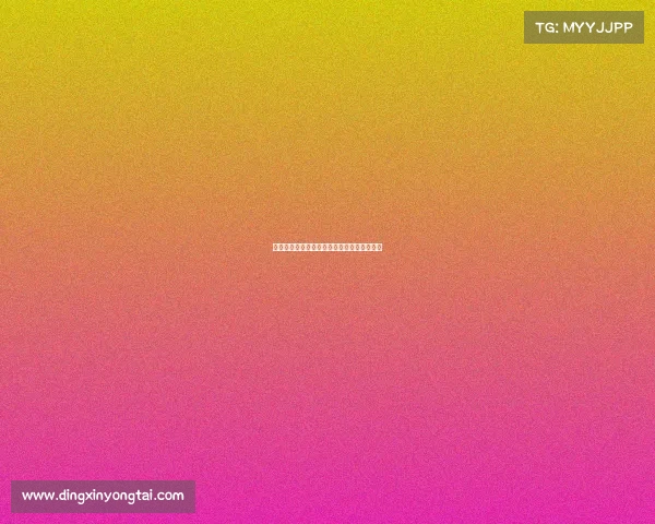 韩国加速电竞立法进程，行业监管迈向规范化